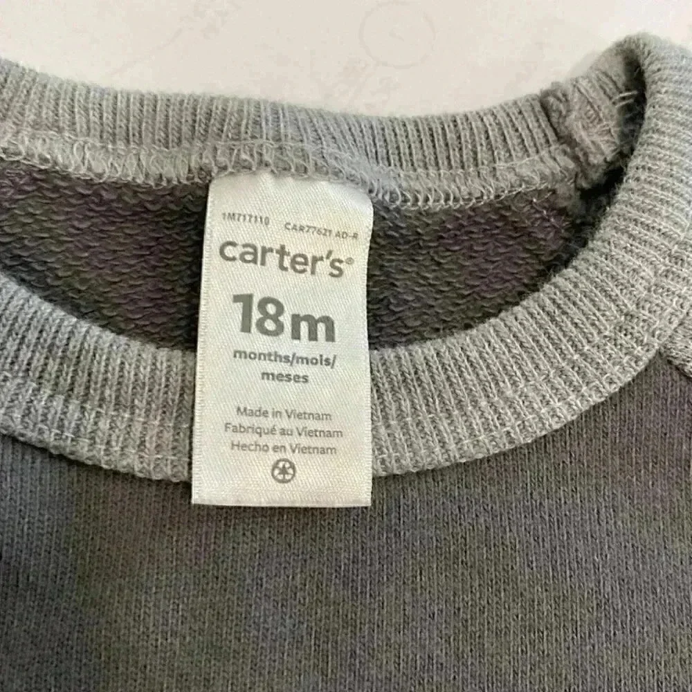 Carter’s sweatshirt